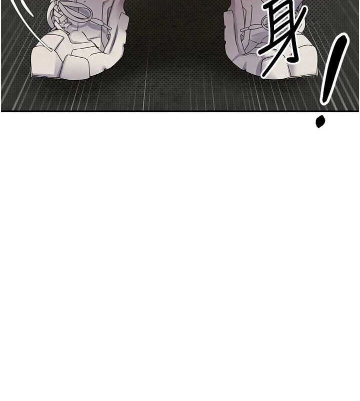 第14话-主人的奖励♥-币转人生-金机器人,烂肉（第10张）