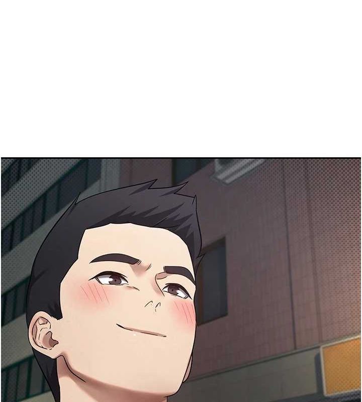 第14话-主人的奖励♥-币转人生-金机器人,烂肉（第11张）