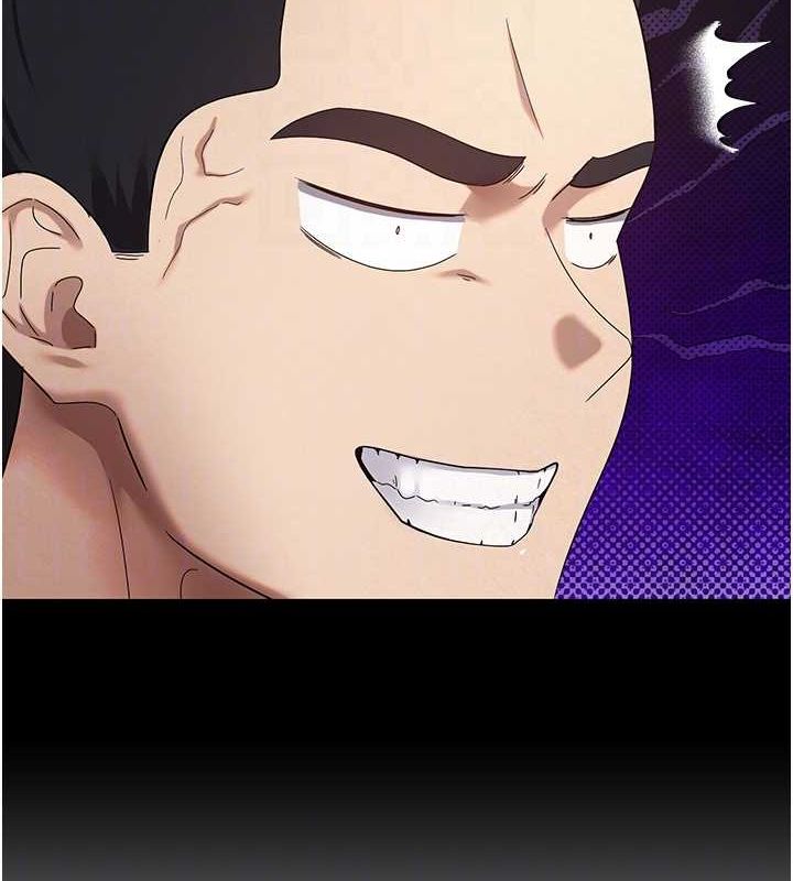 第14话-主人的奖励&hearts;-币转人生-金机器人,烂肉（第21张）