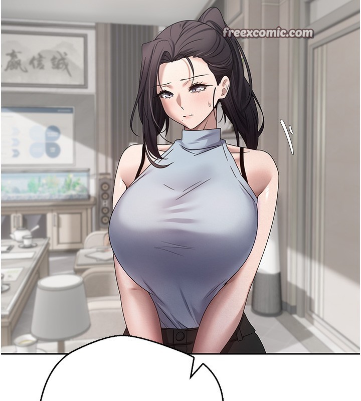 第15话-前上司找上门&hearts;-币转人生-金机器人,烂肉（第16张）