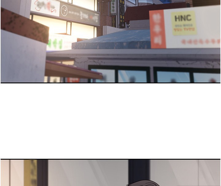 第15话-前上司找上门&hearts;-币转人生-金机器人,烂肉（第29张）