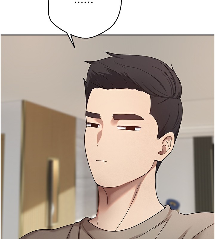 第16话-每天来我家报到-币转人生-金机器人,烂肉（第23张）