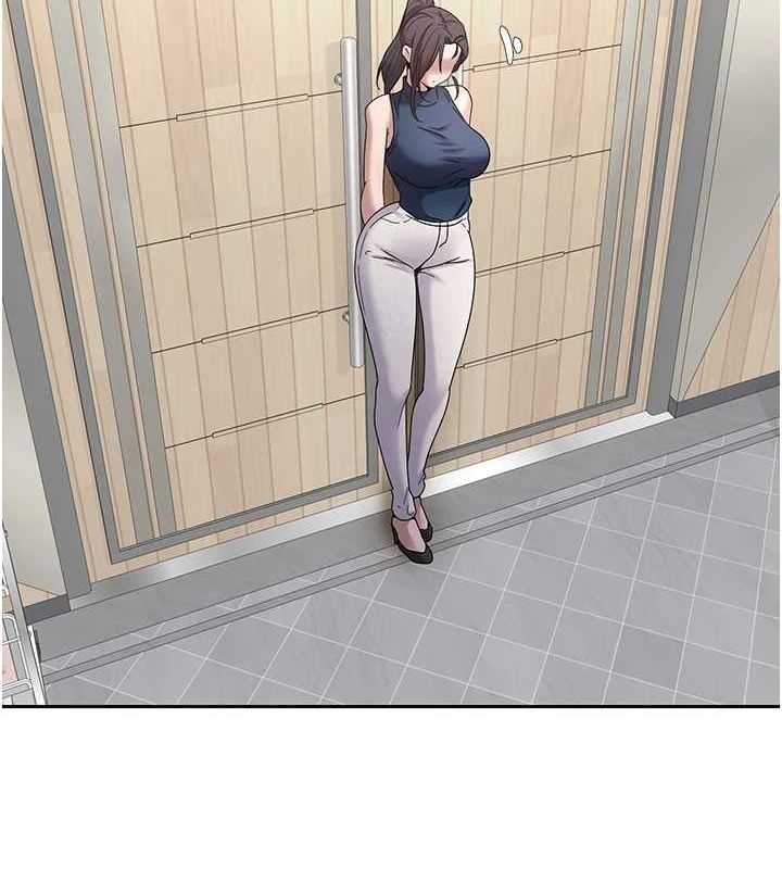 第17话-部长帮我洗香香-币转人生-金机器人,烂肉（第3张）