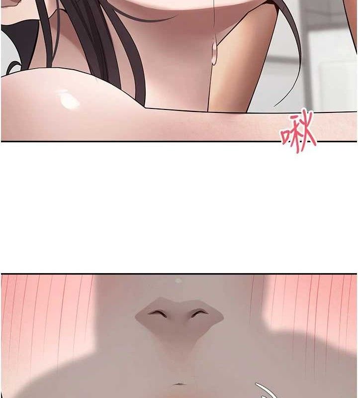 第19话-沦为肉便器的上司-币转人生-金机器人,烂肉（第4张）