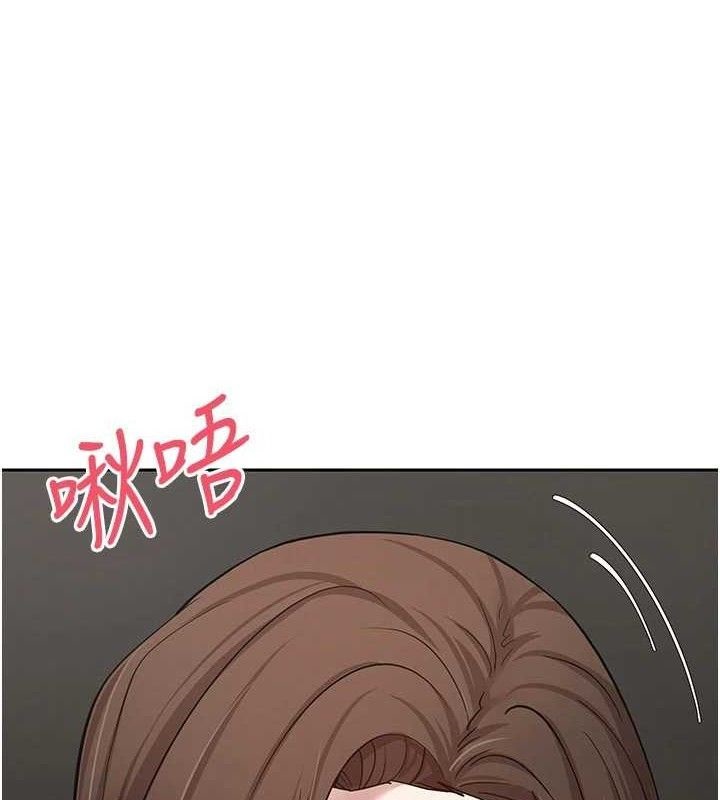 第21话-你可以直接射进来的说&hearts;-币转人生-金机器人,烂肉（第1张）