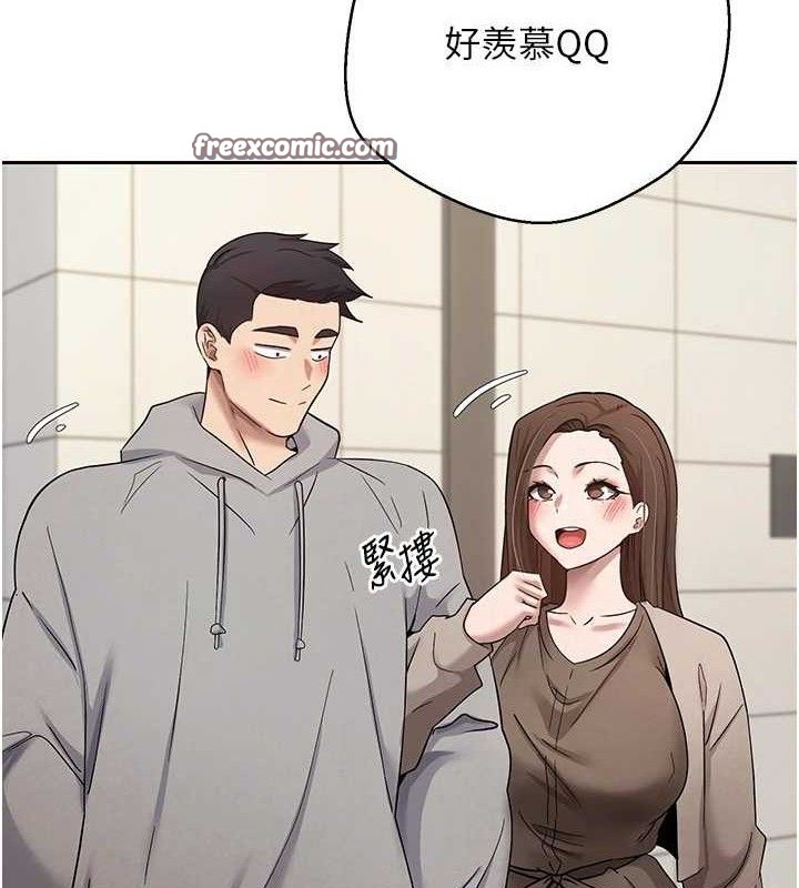 第21话-你可以直接射进来的说&hearts;-币转人生-金机器人,烂肉（第15张）