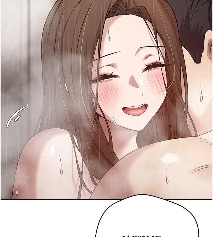 第22话-像个男人一样「主动」-币转人生-金机器人,烂肉（第2张）