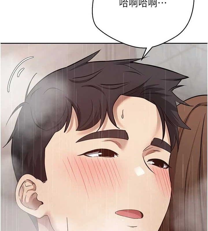 第22话-像个男人一样「主动」-币转人生-金机器人,烂肉（第3张）