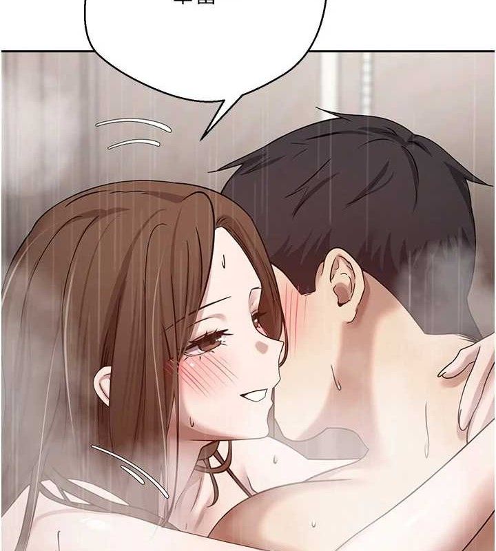 第22话-像个男人一样「主动」-币转人生-金机器人,烂肉（第5张）