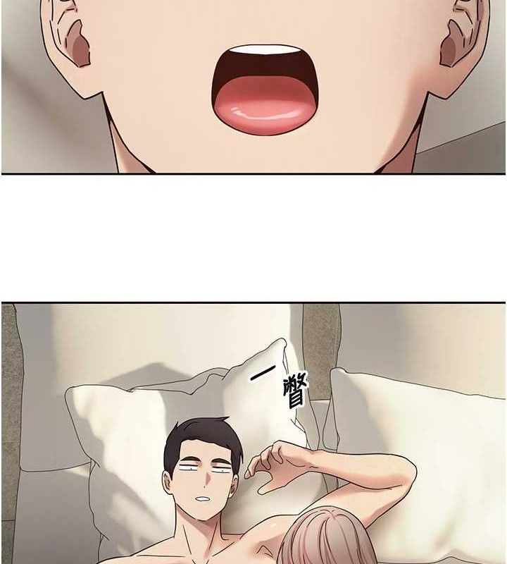 第23话-再也忍不住了&hearts;-币转人生-金机器人,烂肉（第9张）