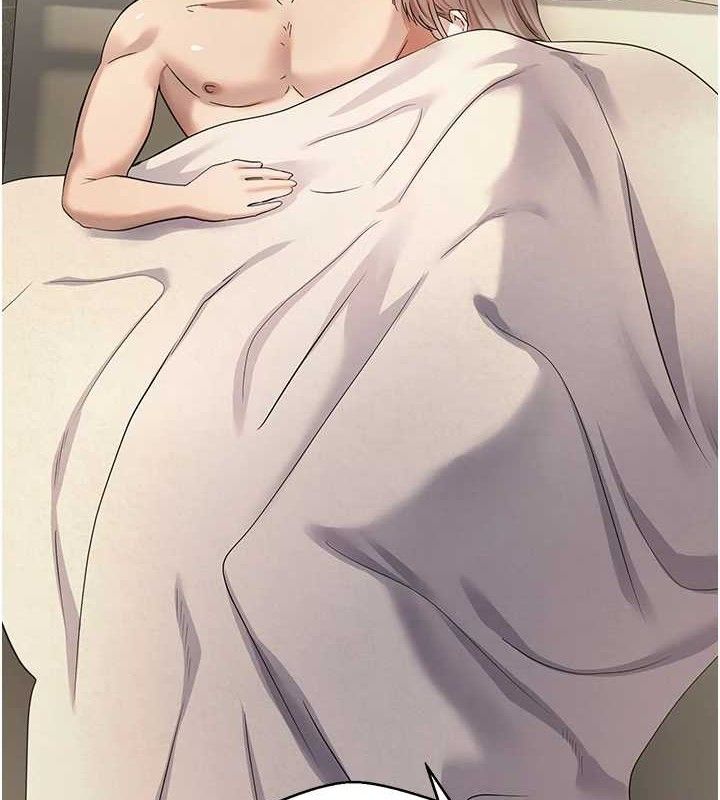 第23话-再也忍不住了&hearts;-币转人生-金机器人,烂肉（第10张）