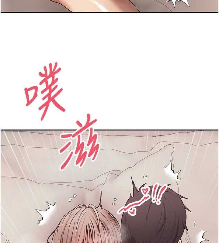 第25话-和天使做爱♥-币转人生-金机器人,烂肉（第8张）