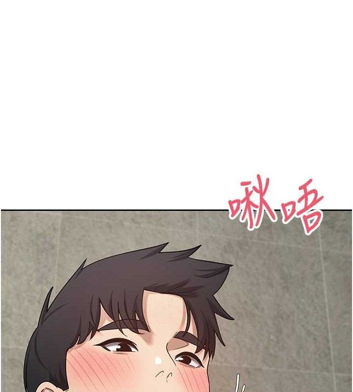 第25话-和天使做爱&hearts;-币转人生-金机器人,烂肉（第17张）