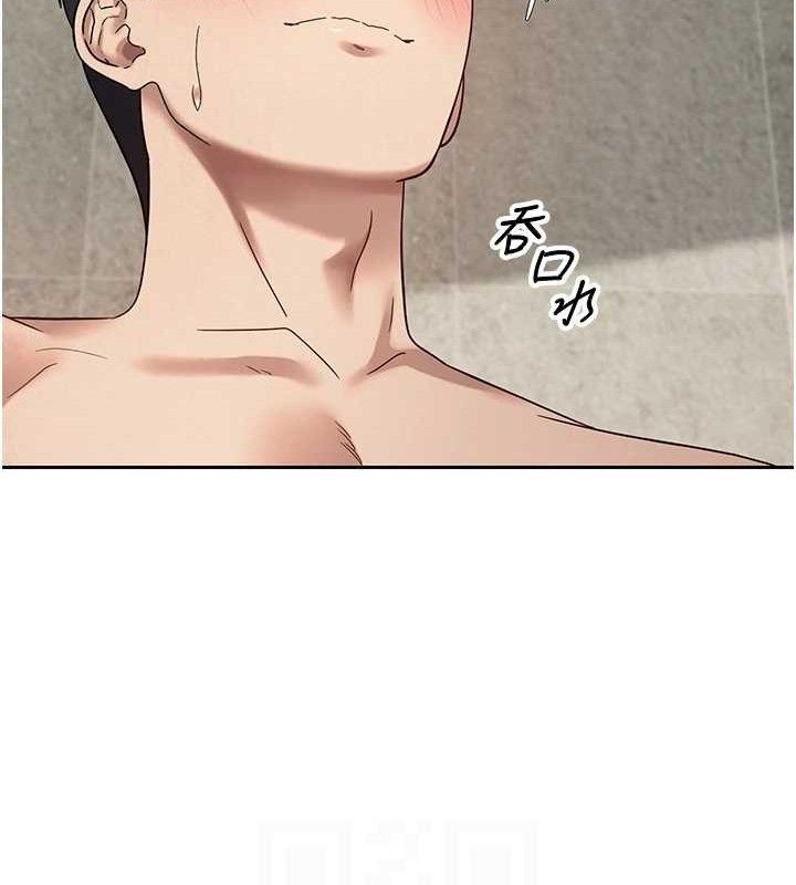 第25话-和天使做爱&hearts;-币转人生-金机器人,烂肉（第18张）