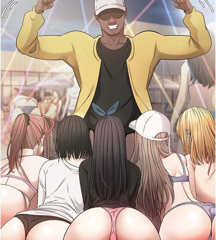 第26话-尽情纵慾的生活-币转人生-金机器人,烂肉（第12张）