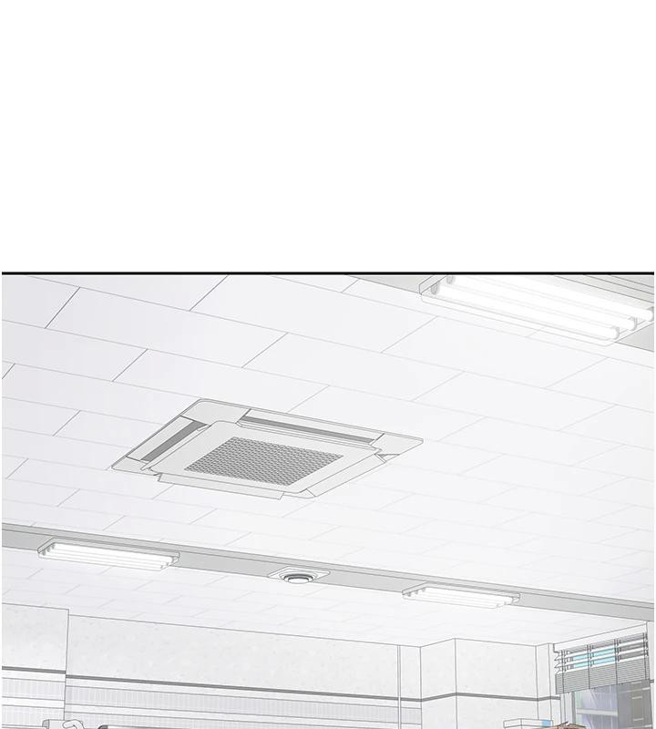 第27话-抱着大腿哭太犯规了-币转人生-金机器人,烂肉（第1张）