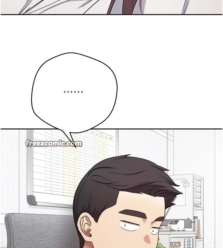 第27话-抱着大腿哭太犯规了-币转人生-金机器人,烂肉（第14张）