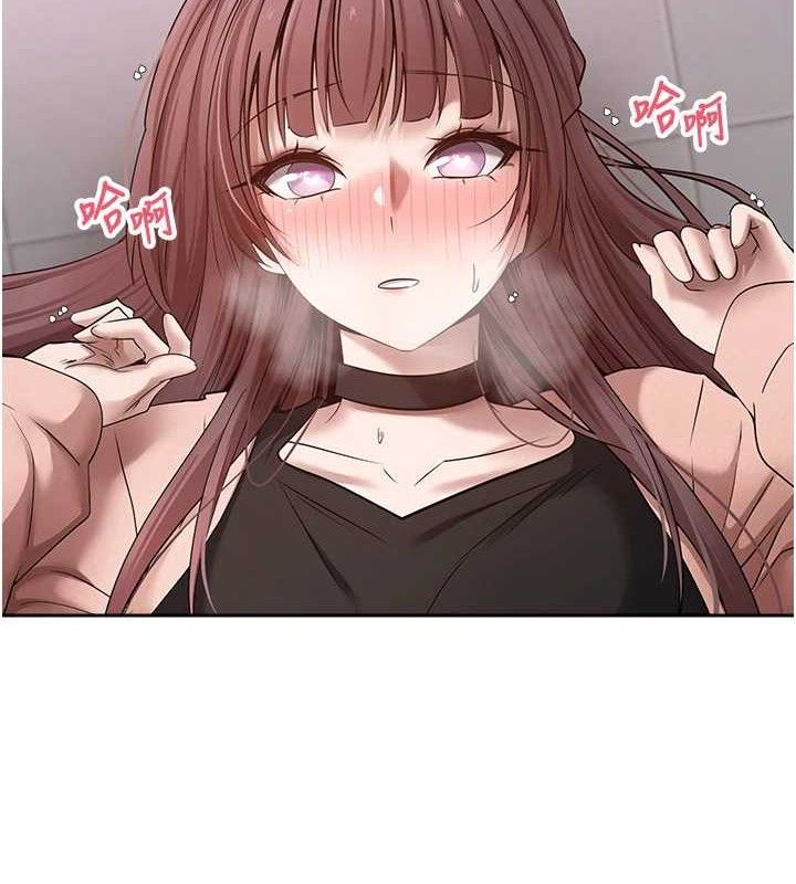 第30话-在大街上公然中出-币转人生-金机器人,烂肉（第2张）