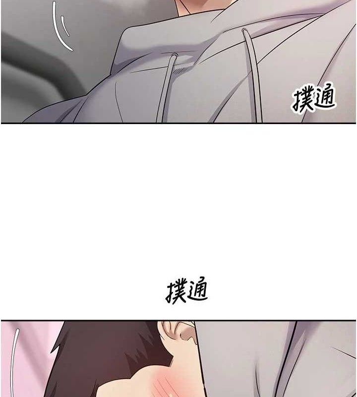 第30话-在大街上公然中出-币转人生-金机器人,烂肉（第4张）