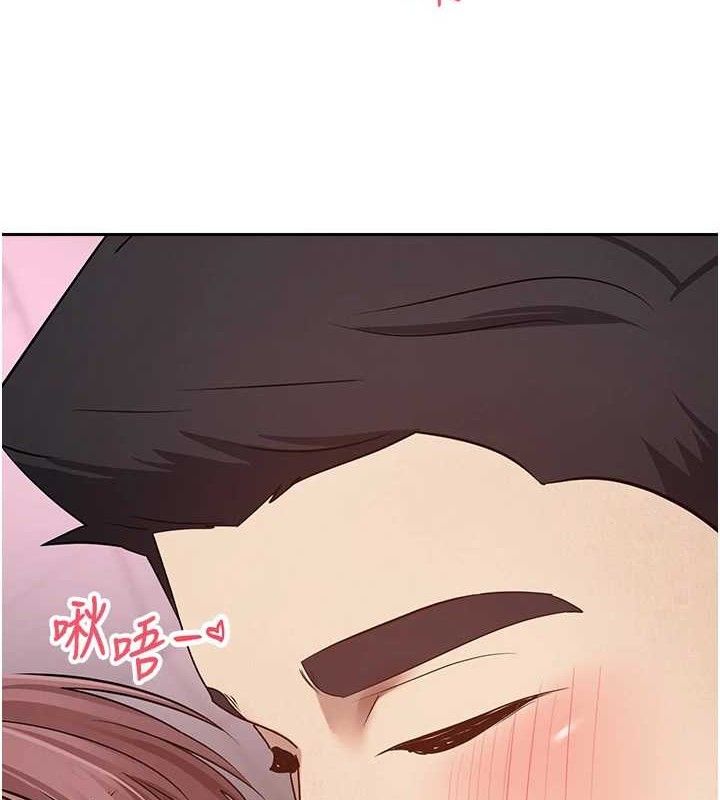 第30话-在大街上公然中出-币转人生-金机器人,烂肉（第6张）