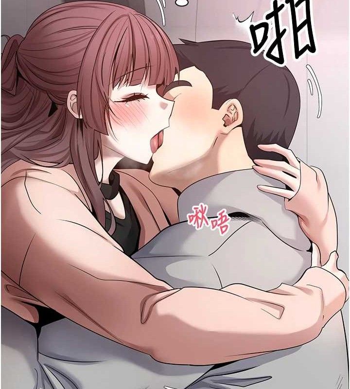 第30话-在大街上公然中出-币转人生-金机器人,烂肉（第12张）