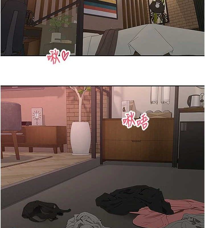 第31话-饥渴尤物的毒龙钻♥-币转人生-金机器人,烂肉（第2张）