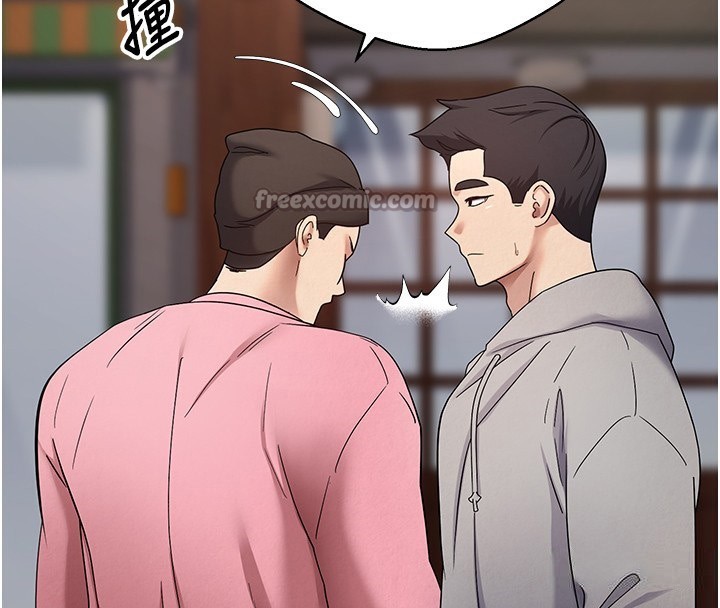 第33话-快点，人家好想要♥-币转人生-金机器人,烂肉（第15张）