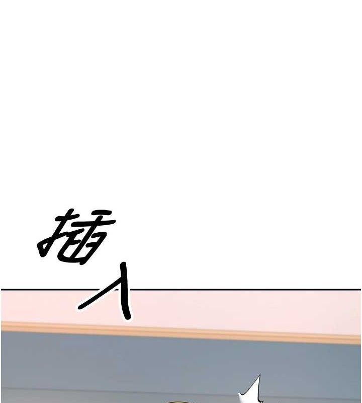 第37话-彻底沦陷的郑心媮-币转人生-金机器人,烂肉（第7张）