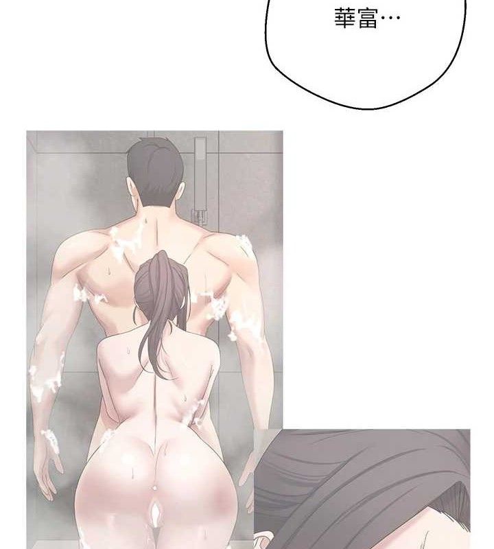 第39话-想着其他男人自慰-币转人生-金机器人,烂肉（第7张）