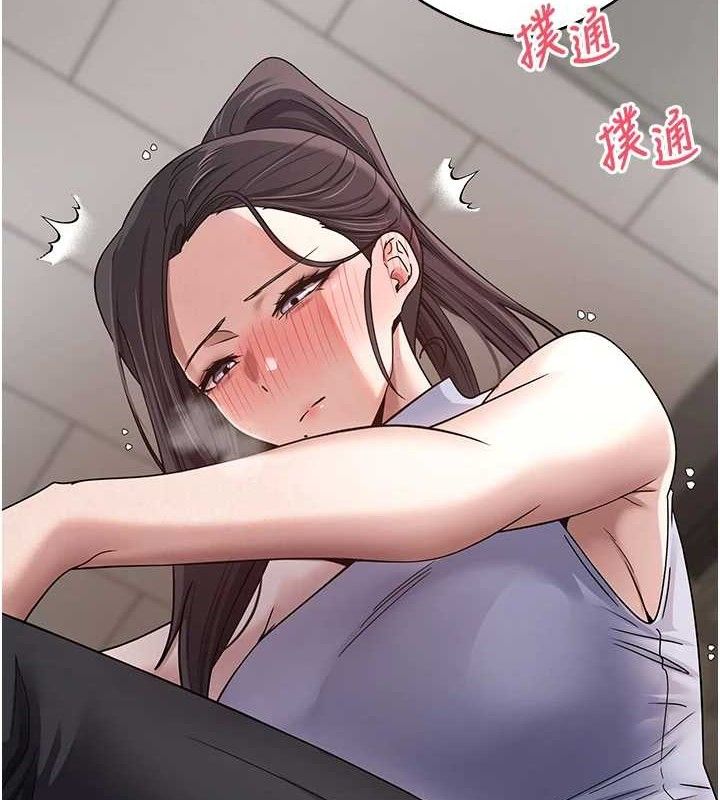 第39话-想着其他男人自慰-币转人生-金机器人,烂肉（第10张）