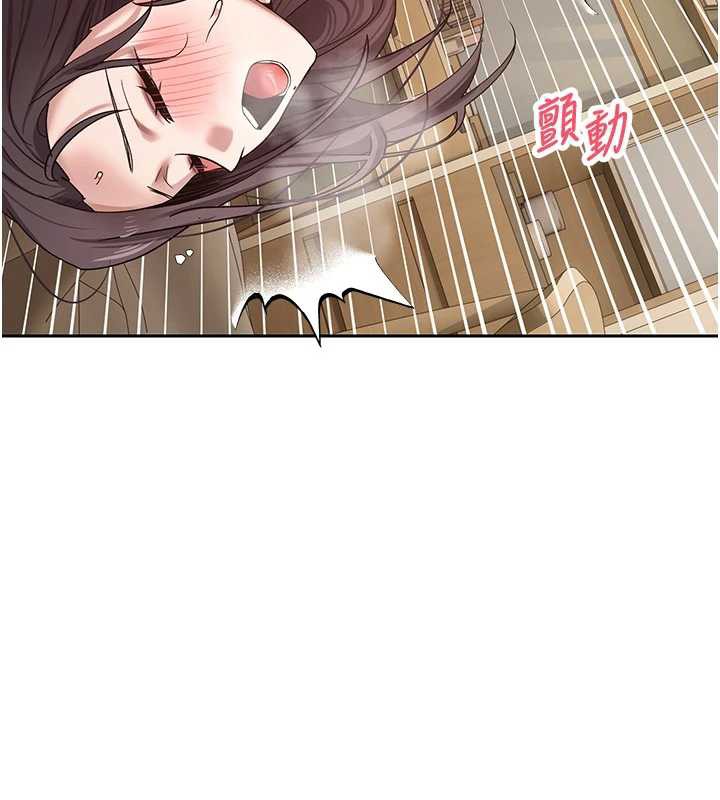 第40话-欲求不满的人妻-币转人生-金机器人,烂肉（第7张）