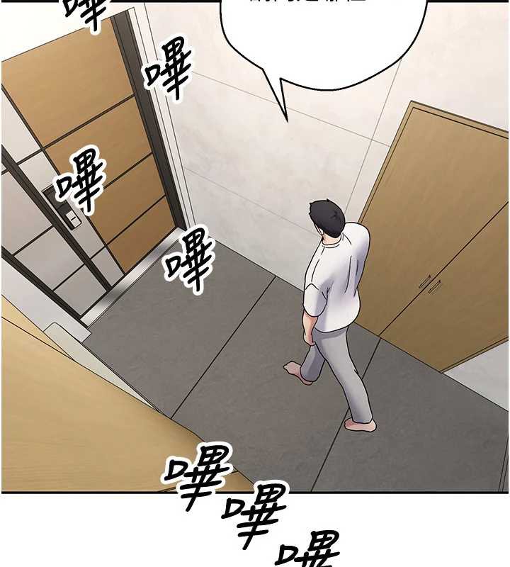 第41话-姐姐的诱惑&hearts;-币转人生-金机器人,烂肉（第9张）