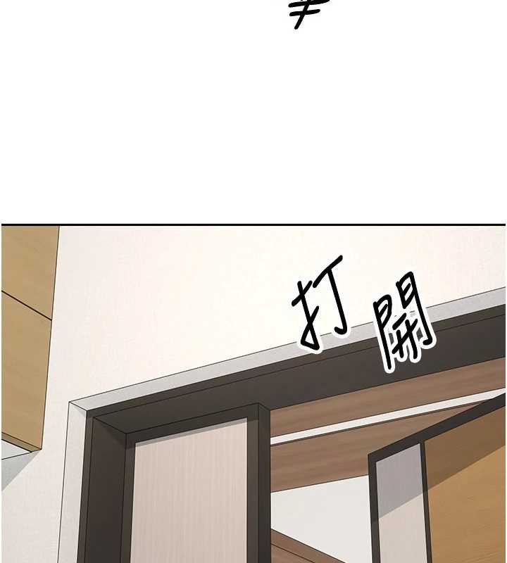 第41话-姐姐的诱惑&hearts;-币转人生-金机器人,烂肉（第10张）