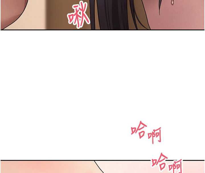 第44话-妳穿这样太性感了&hearts;-币转人生-金机器人,烂肉（第4张）