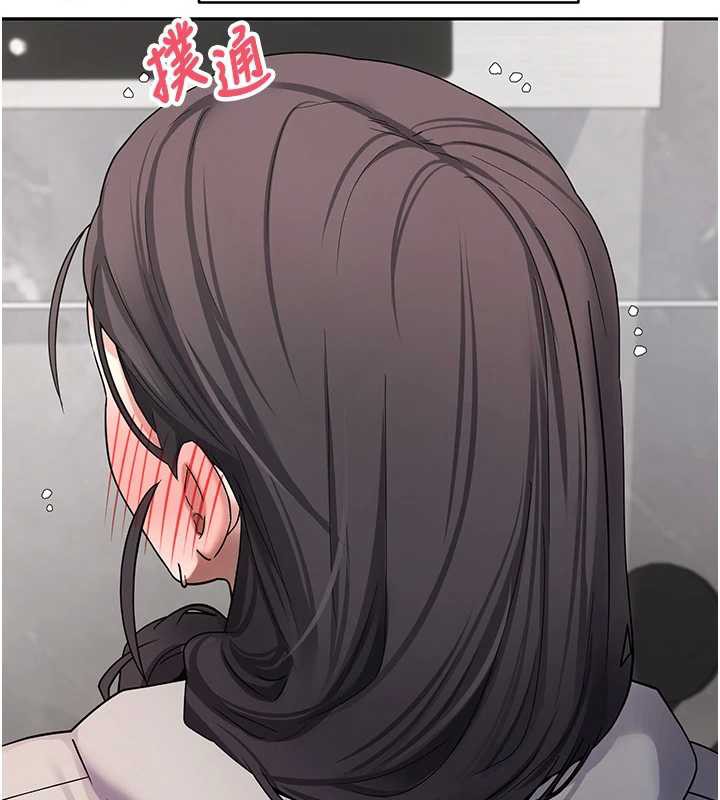 第45话-老公~要先吃我吗?-币转人生-金机器人,烂肉（第2张）