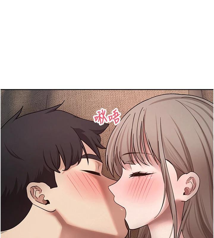 第48话-让哥哥爽翻天&hearts;-币转人生-金机器人,烂肉（第1张）