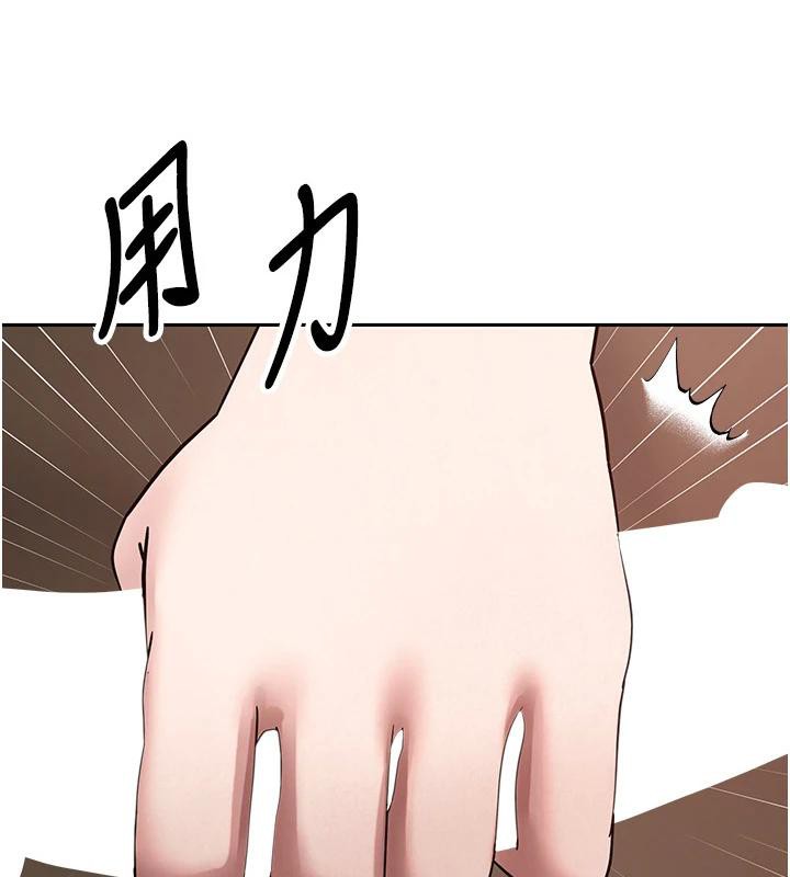 第48话-让哥哥爽翻天&hearts;-币转人生-金机器人,烂肉（第7张）