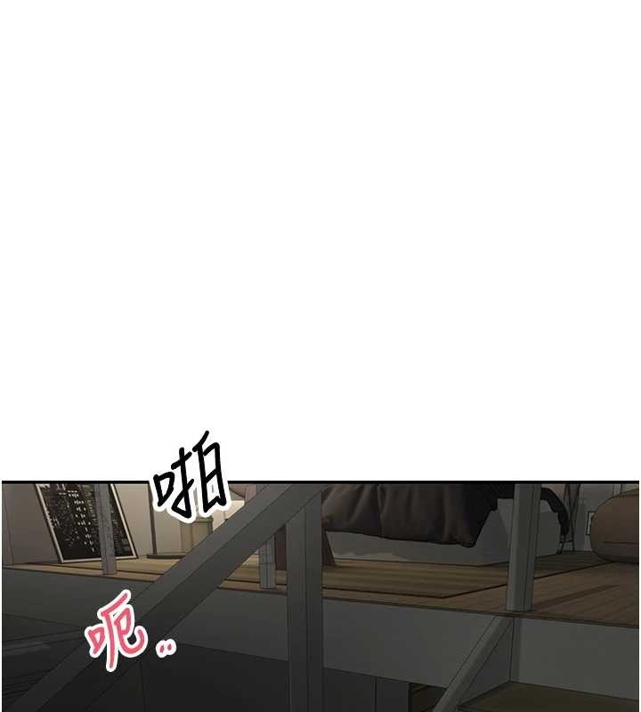 第50话-我们只是贪图对方的肉体-币转人生-金机器人,烂肉（第10张）