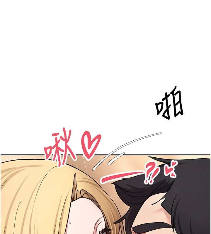 第53话-早知道就不避孕了&hearts;-币转人生-金机器人,烂肉（第1张）