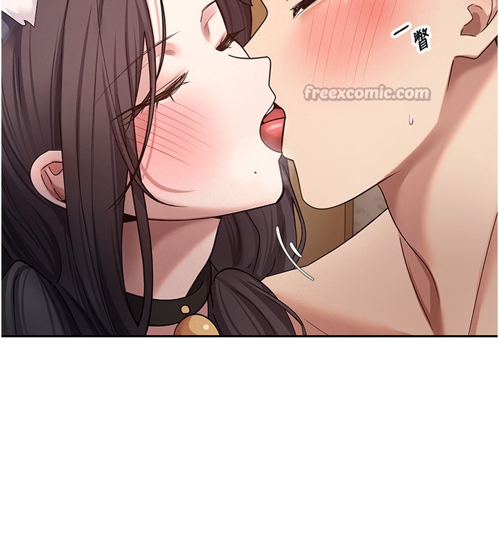 第55话-慾火焚身的姐姐&hearts;-币转人生-金机器人,烂肉（第14张）
