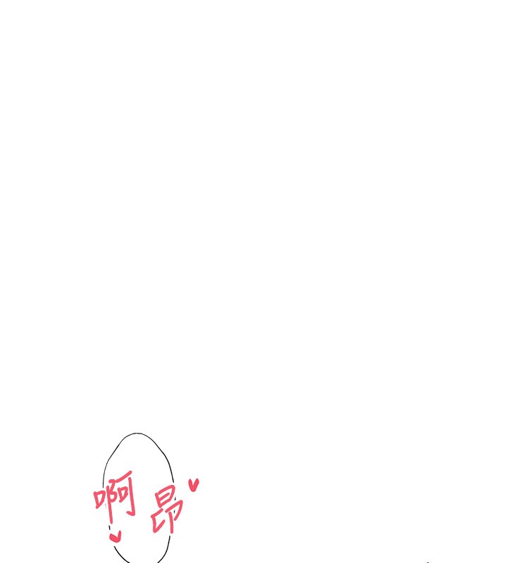 第55话-慾火焚身的姐姐&hearts;-币转人生-金机器人,烂肉（第22张）
