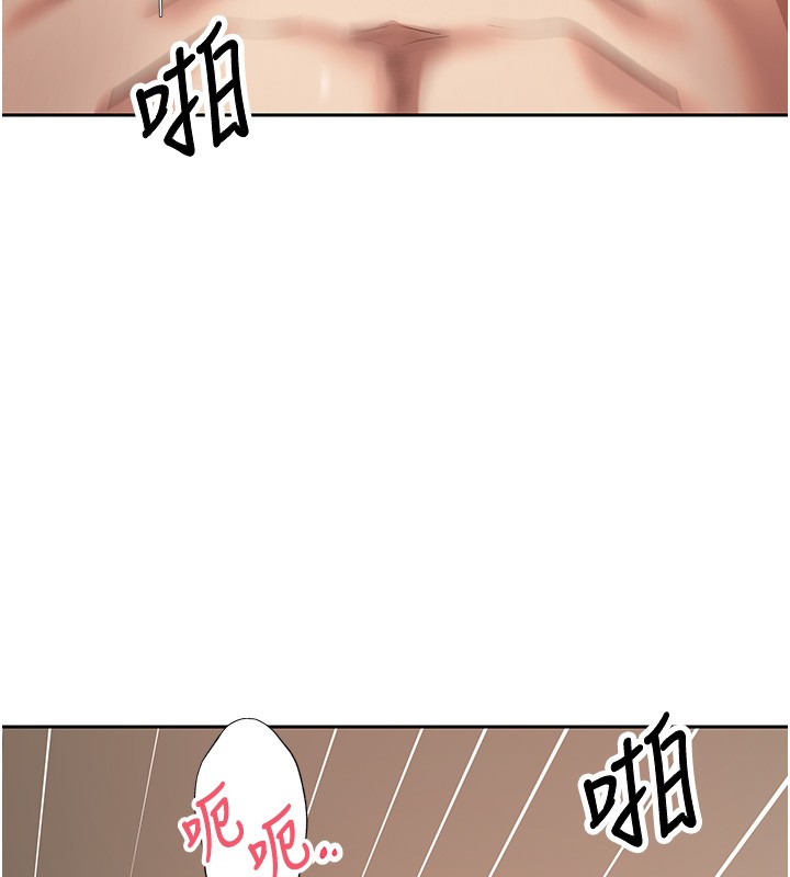 第55话-慾火焚身的姐姐&hearts;-币转人生-金机器人,烂肉（第25张）