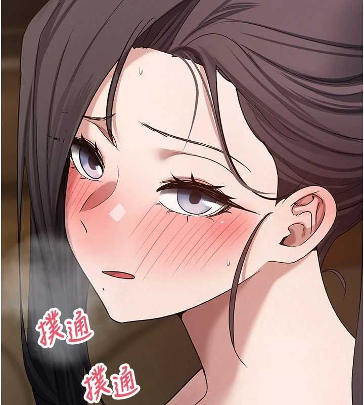 第57话-我想怀上你的种&hearts;-币转人生-金机器人,烂肉（第2张）