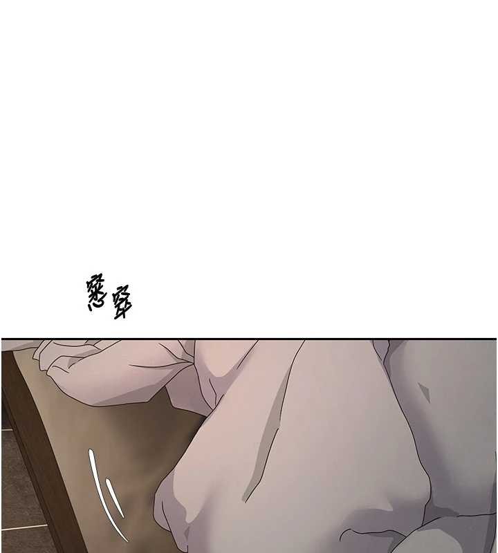 第63话-诚实面对自己与慾望-币转人生-金机器人,烂肉（第11张）