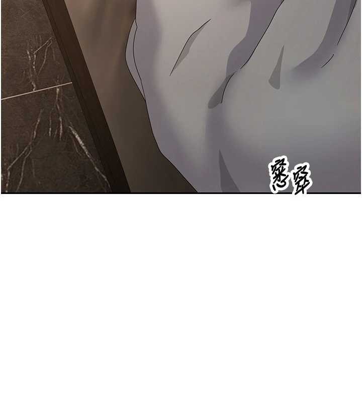 第63话-诚实面对自己与慾望-币转人生-金机器人,烂肉（第12张）
