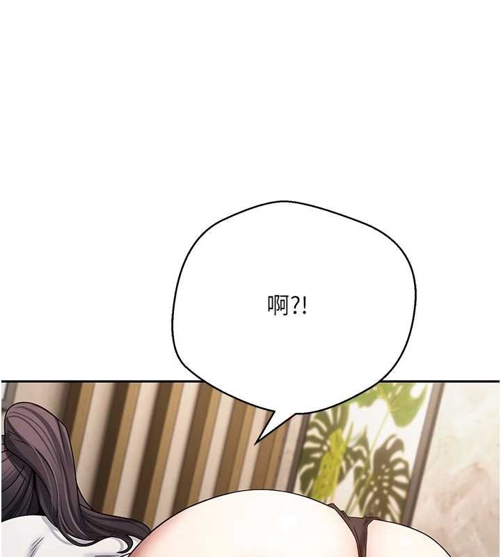 第66话-射进部长的子宫&hearts;-币转人生-金机器人,烂肉（第11张）