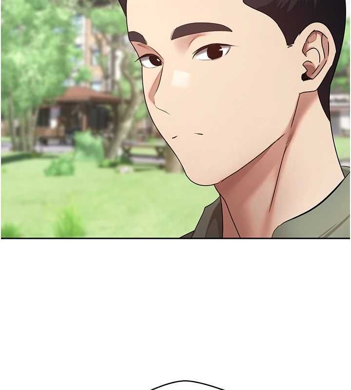 第67话-大白天在公园色色-币转人生-金机器人,烂肉（第6张）