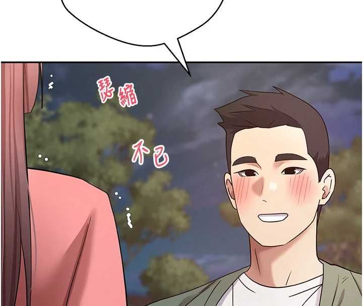 第69话-忍不住在公厕打炮-币转人生-金机器人,烂肉（第4张）