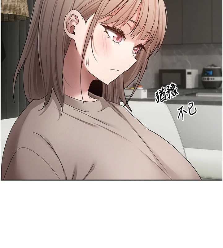 第73话-好久没被肉棒安慰了&hearts;-币转人生-金机器人,烂肉（第6张）