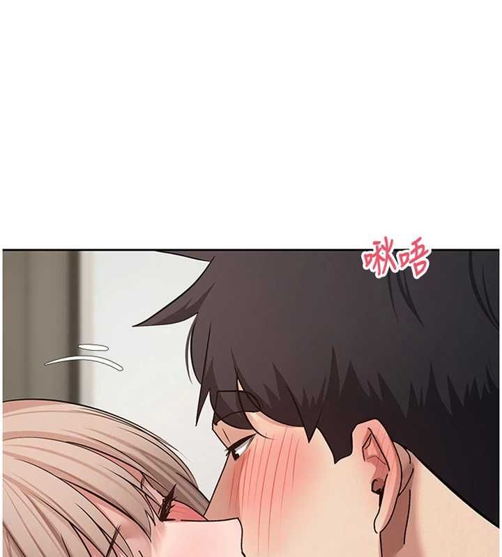 第75话-整晚都在爱爱&hearts;-币转人生-金机器人,烂肉（第1张）